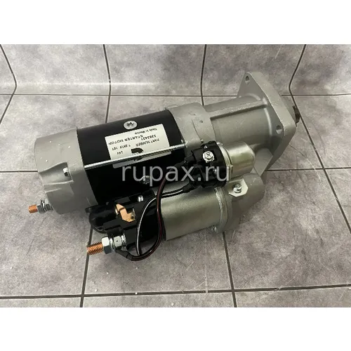 Стартер 6732-82-6510, 6732-81-6510, 1243026H92 (KOMATSU SAA6D102E, WA270-3)