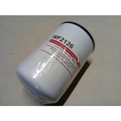 Фильтр системы охлаждения тосола 4907485, 3680433, 3680315, 3100310 (Cummins)