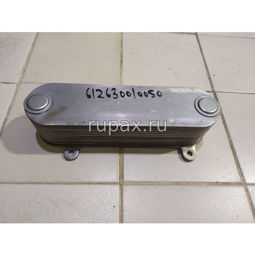 Маслоохладитель (теплообменник, радиатор масляный) 612630010050 (Weichai-Вичай WP12)