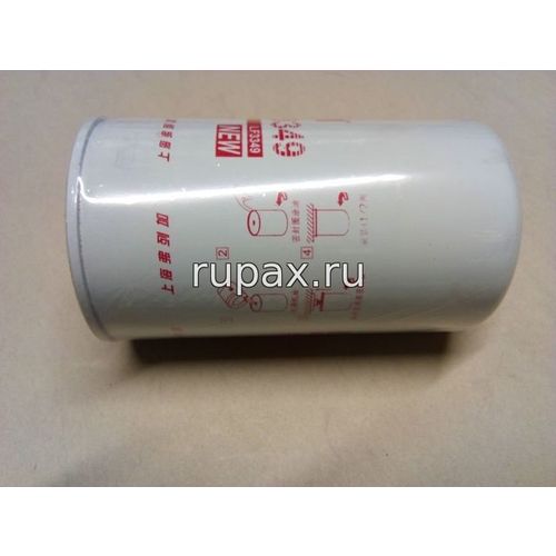 Перейти на страницу товара Фильтр масляный на MUDAN MD6101, MD6106