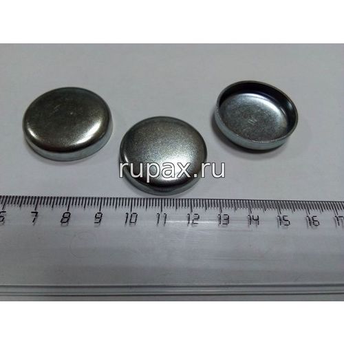 Заглушка блока на SDLG LG936L