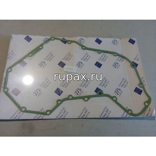 Перейти на страницу товара Прокладка картера шестерен на BAIFA BF-C28