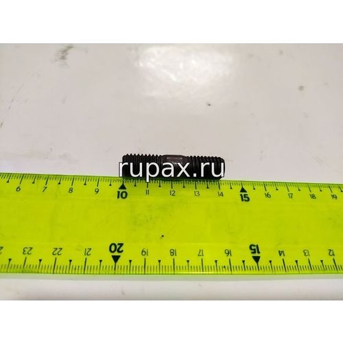 Шпилька выпускного коллектора и турбины на MACDON 9250, M150, 9352C