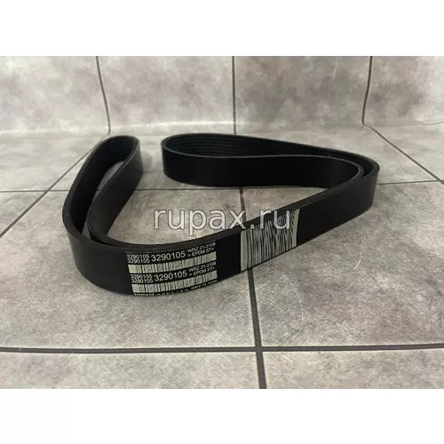 Перейти на страницу товара Ремень 3290105, 3284782