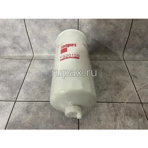 Фильтр топливный FS20158, 5524276