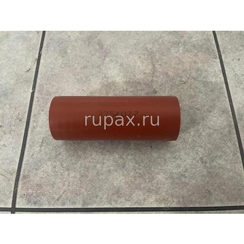 Патрубок-шланг компрессора 3254027 X12/13/QST30