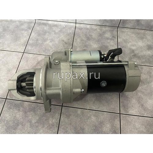 Стартер 2889951 Hyundai HL740-9S