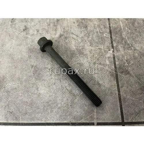 Болт выпускного коллектора 6397291 X12/X13/ISG13