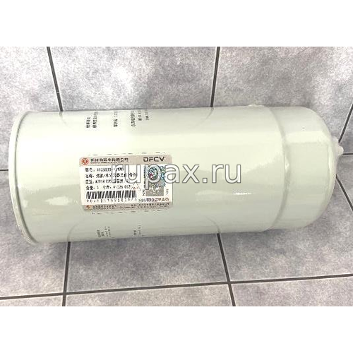 Фильтр топливный 5662463 M15/X15/Dongfeng GX