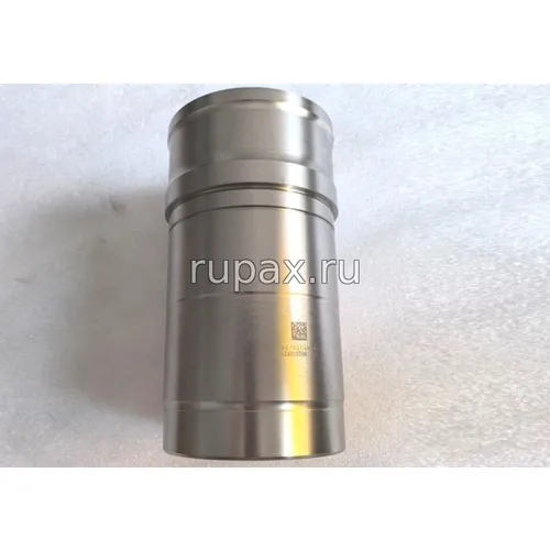 Гильза 5693801 (L9)