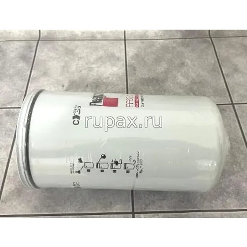 Фильтр топливный FF63057, 5614377 (QSG12)