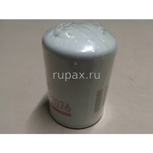 Фильтр тосола охлаждающей жидкости 9N3367, AR94652, AR94562, AR88276, 65042055, 51063610002